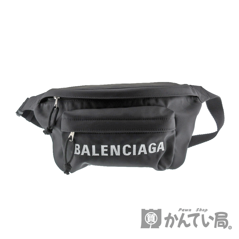 BALENCIAGA【バレンシアガ】533009　ウィールベルトバック　ナイロン　ブラック　レディース　メンズ　ボディバッグ　ブランド　 【中古】USED-S【特上品】k2002762 質屋　かんてい局春日井店