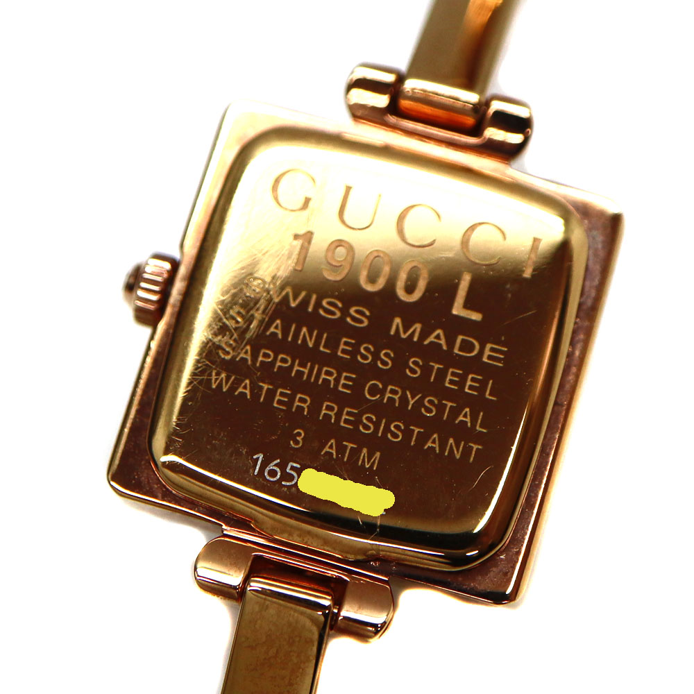 質屋かんてい局オンラインショップ / グッチ Gucci 1900L