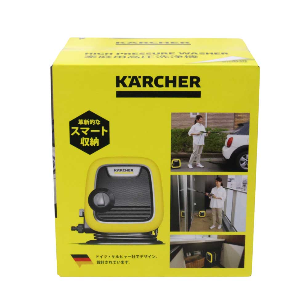 質屋かんてい局オンラインショップ / 小牧店 ケルヒャー Karcher K 質屋かんてい局オンラインショップ / 小牧店 ケルヒャー Karcher K
