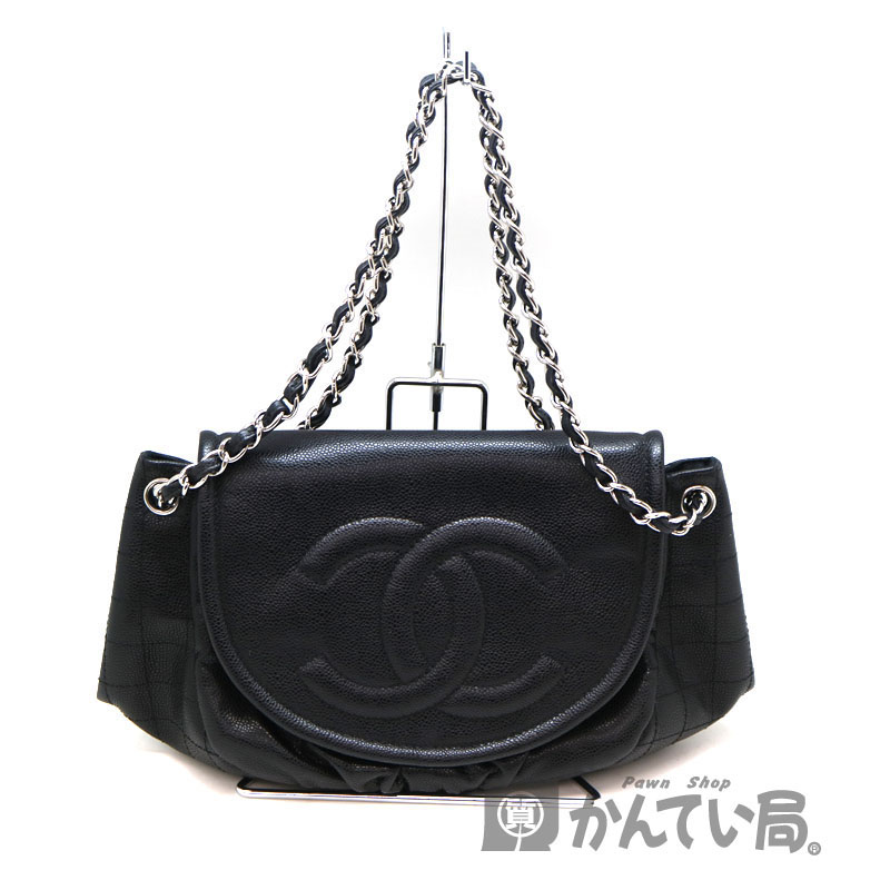 シャネル CHANEL ハーフムーン チェーンショルダーバッグ A50987