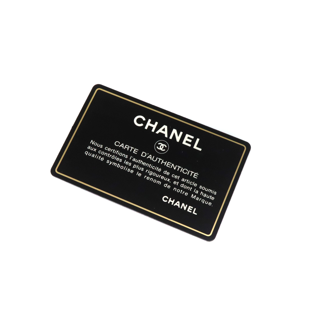 質屋かんてい局オンラインショップ シャネル Chanel キャビアスキン ハンドバッグ ブラック