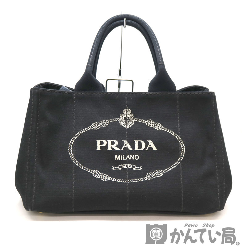 極美品　150 PRADA プラダ　ハンドバッグ　トートバッグ　ブラック 質屋かんてい局オンラインショップ / 茜部店 PRADA【プラダ】 BN1877