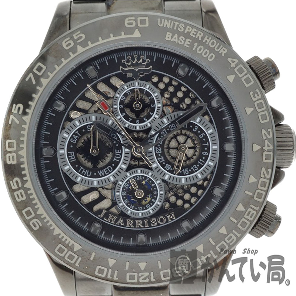 J.HARRISON【ジョン・ハリソン】JH-002 オートマチック 腕時計 メンズ 自動巻き ブラックカラー シンプル クロノグラフ デイデイト 【中古】USED-8 質屋かんてい局細畑店 h2003030