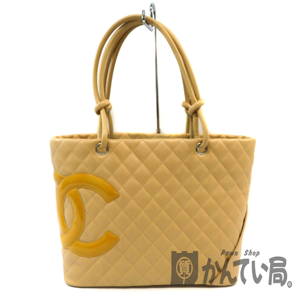 質屋かんてい局オンラインショップ / 細畑店 CHANEL【シャネル】A25169