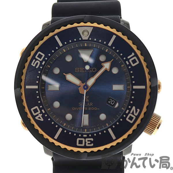 【SEIKO】セイコー プロスペックス ダイバー ソーラー SBDN026 質屋かんてい局オンラインショップ / 小牧店 SEIKO【セイコー