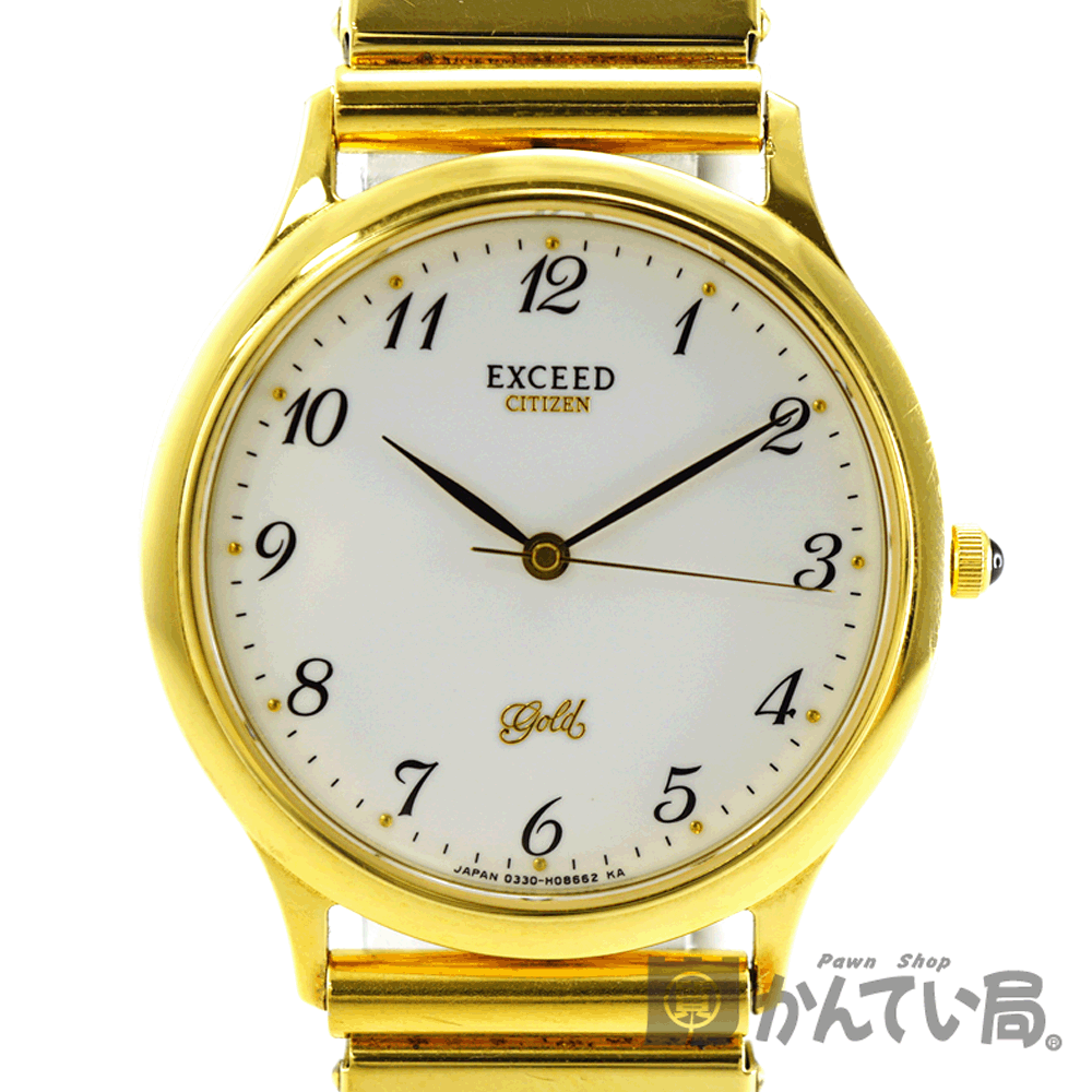 CITIZEN EXCEED 18K 忙しく 750 18金 腕時計 シチズン gold