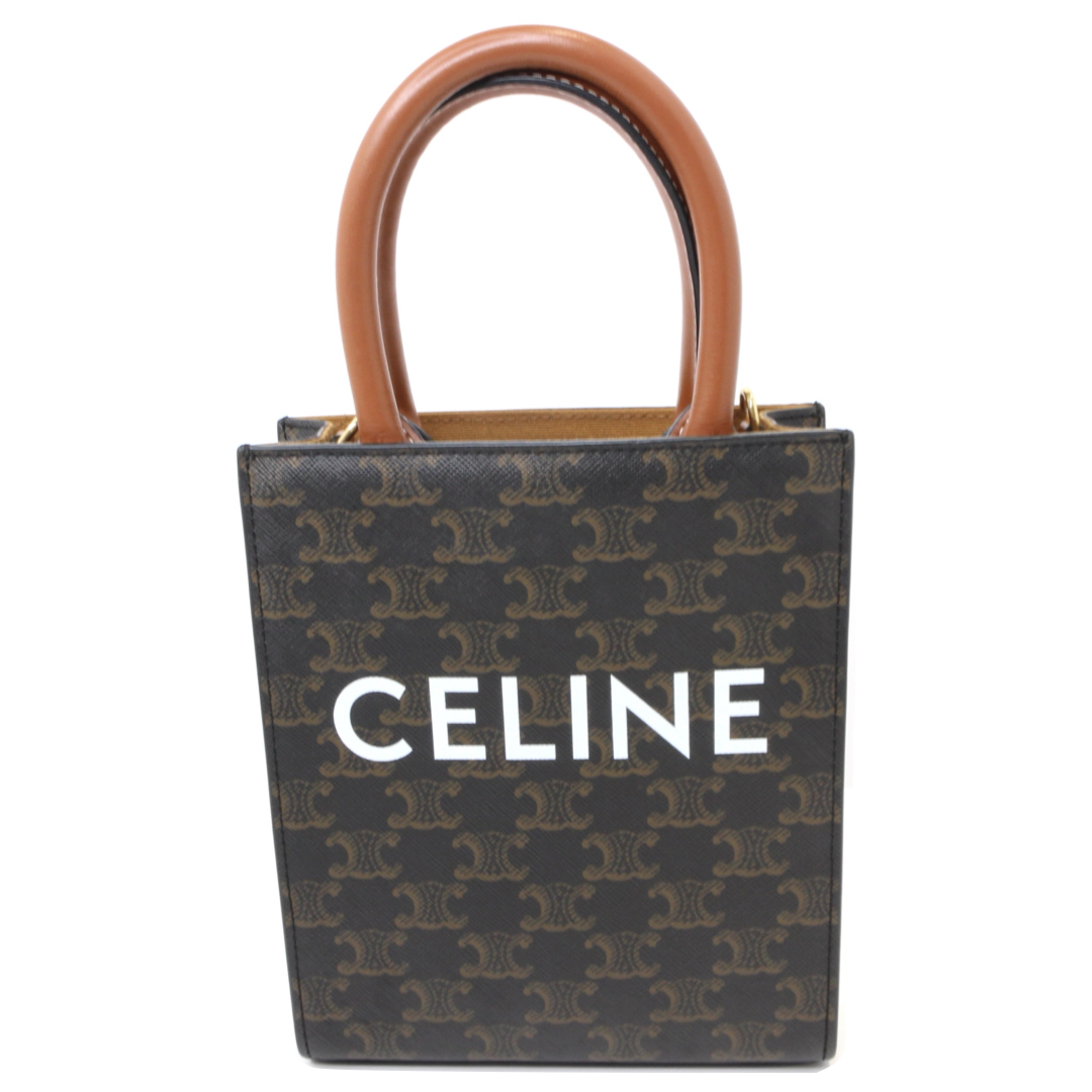 質屋かんてい局オンラインショップ / 【CELINE】セリーヌ 194372BZK