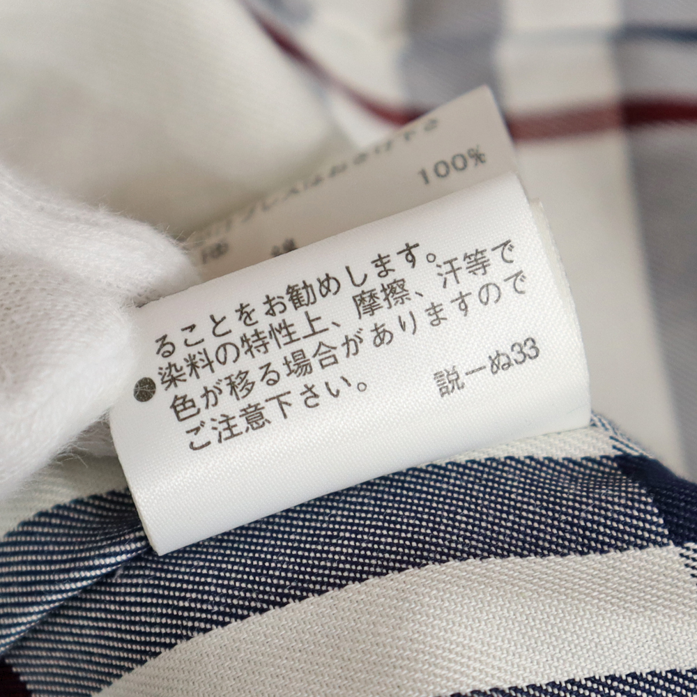 バーバリーブルーレーベルホワイト トレンチコート 質屋かんてい局オンラインショップ / 春日井店 BURBERRY BLUE LABEL