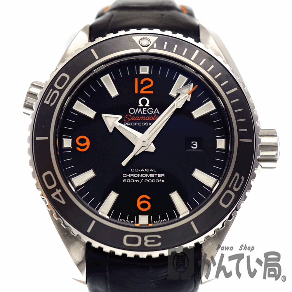 質屋かんてい局オンラインショップ Omega オメガ 232 33 38 01 002 シーマスター プラネットオーシャン ステンレススチール 革ベルト コーアクシャル ダイバーズウォッチ 防水 メンズ ブラック オレンジ 腕時計 Used 中古 質屋かんてい局春日井店 K