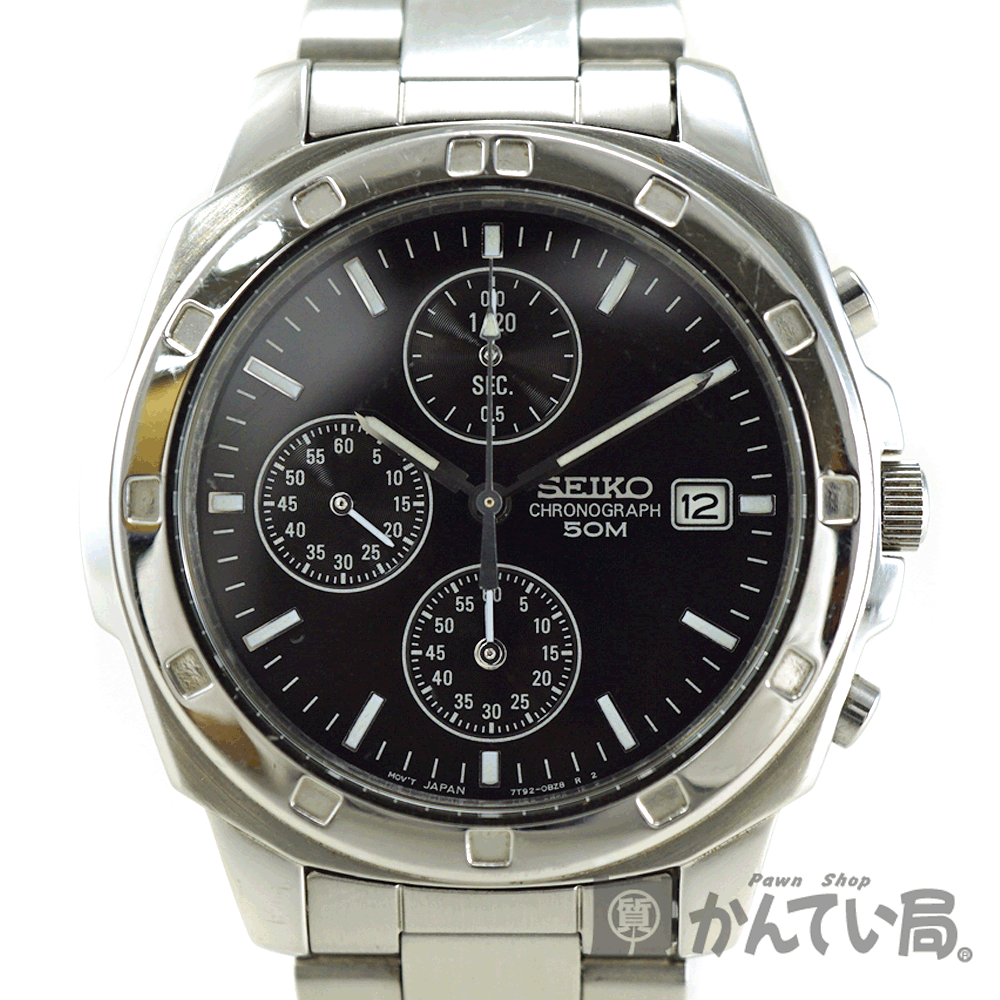 質屋かんてい局オンラインショップ / 春日井店 SEIKO【セイコー】 7T92