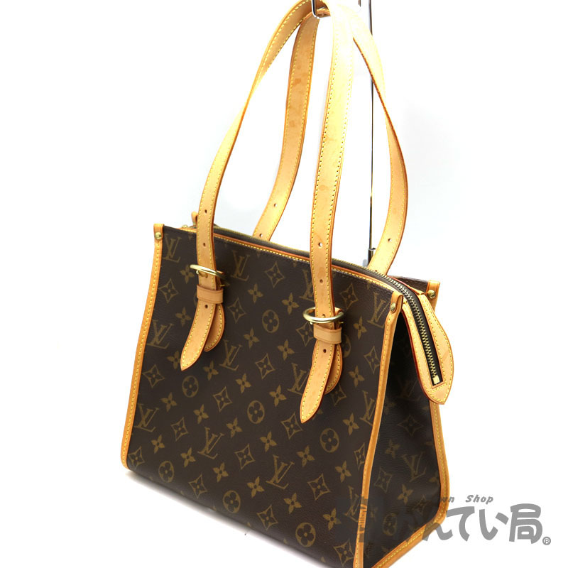 質屋かんてい局オンラインショップ / LOUIS VUITTON 【ルイヴィトン