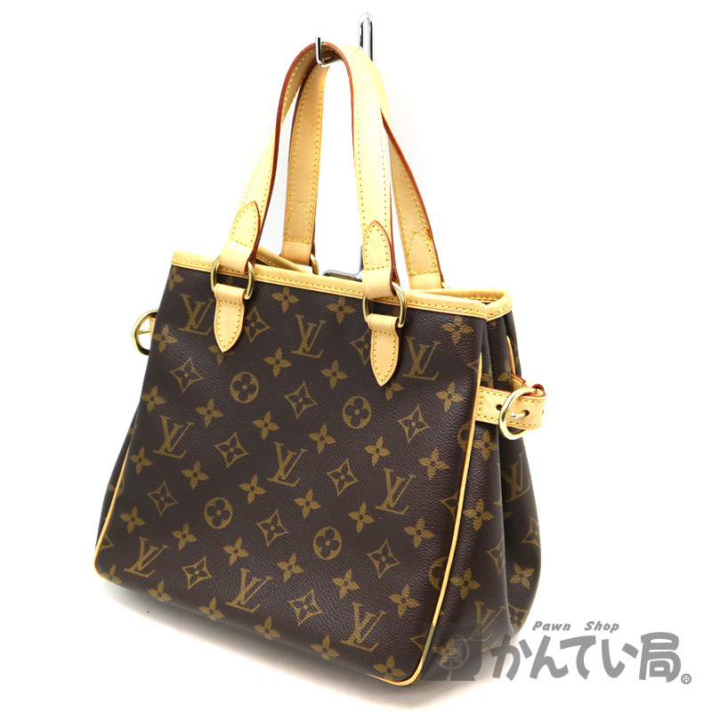 質屋かんてい局オンラインショップ / LOUIS VUITTON【ルイ・ヴィトン