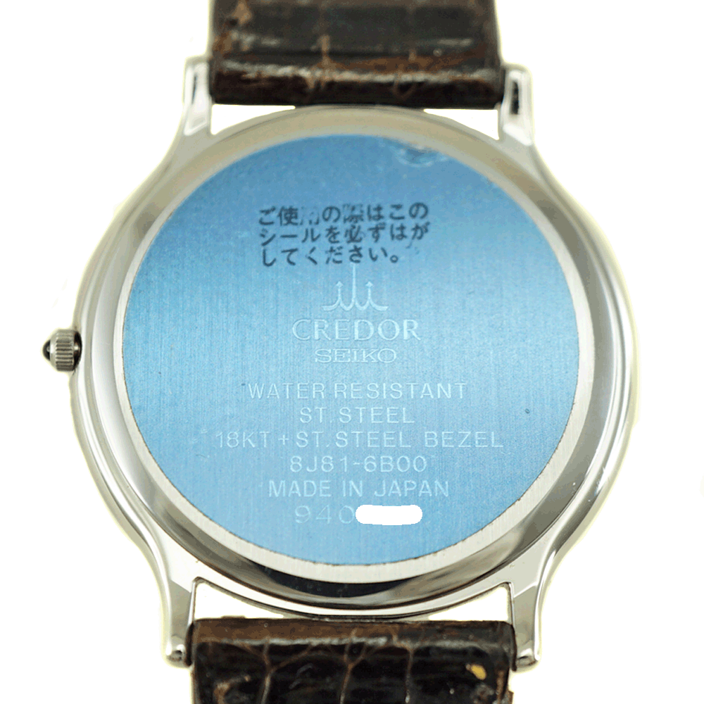 SEIKO【セイコー】 CREDOR クレドール 8J81-6B00 K18 18金 SS ステンレススチール レザー クォーツ 電池交換済み メンズ  腕時計 USED-7 【中古】質屋かんてい局春日井店 k2003068