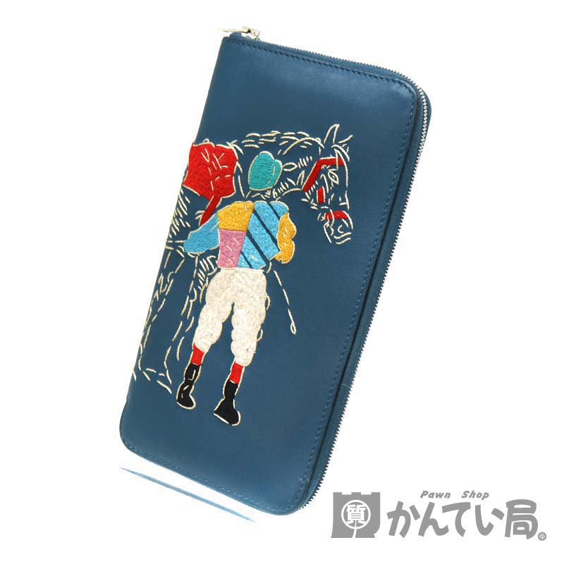 美品　未使用　エルメス　ネイビー レザー 手袋 刺繍入り 質屋かんてい局オンラインショップ / 茜部店 HERMES【エルメス