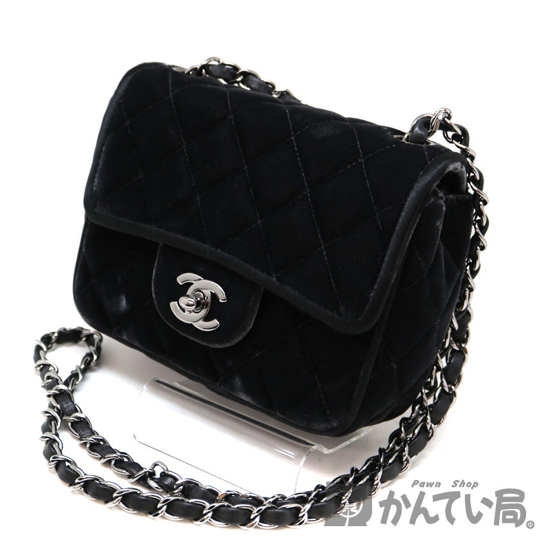 質屋かんてい局オンラインショップ / 茜部店 CHANEL【シャネル