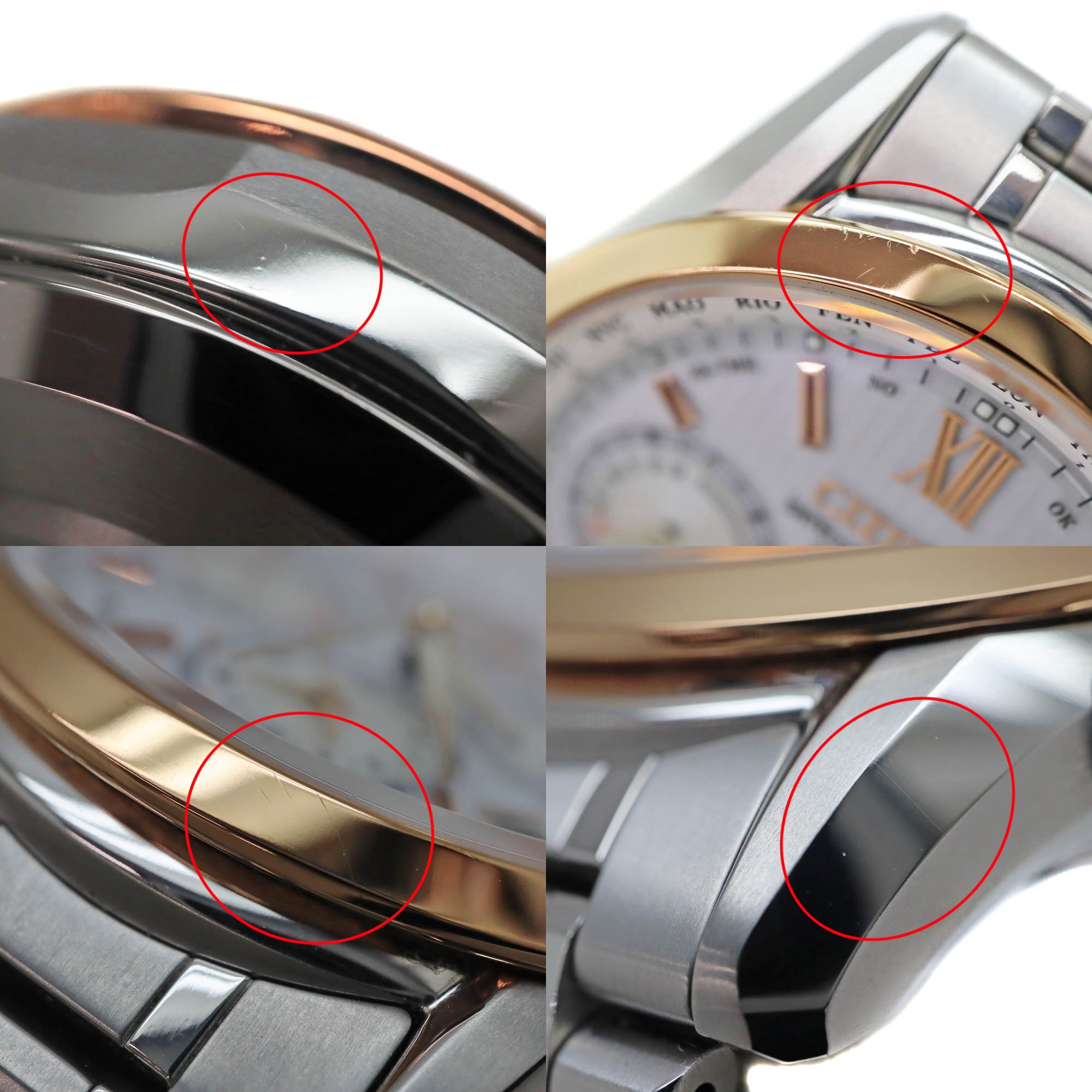 質屋かんてい局オンラインショップ / シチズン Citizen CC4034