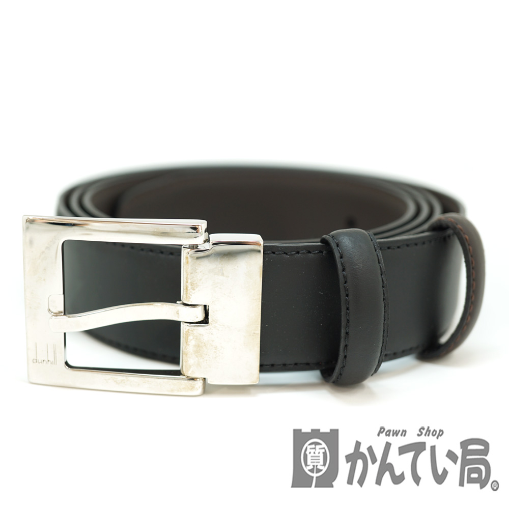 質屋かんてい局オンラインショップ / 北名古屋店 dunhill【ダンヒル