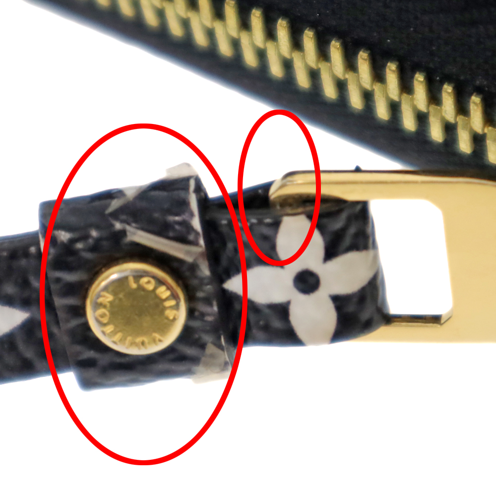 質屋かんてい局オンラインショップ / 春日井店 LOUIS VUITTON【ルイ