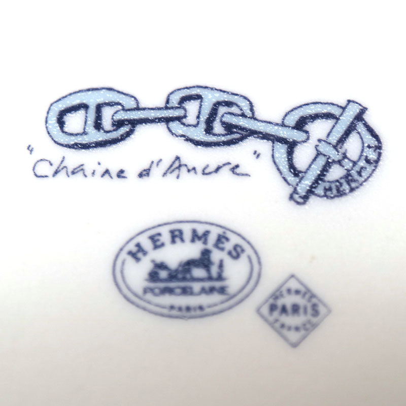 質屋かんてい局オンラインショップ / HERMES【エルメス