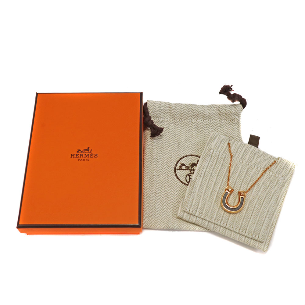 質屋かんてい局オンラインショップ / 春日井店 エルメス Hermes