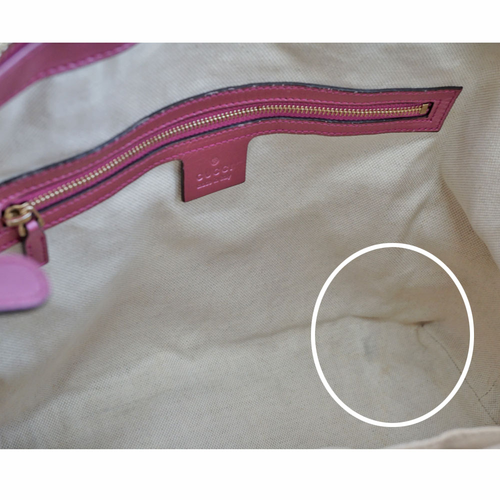 質屋かんてい局オンラインショップ / GUCCI【グッチ】269957 GG