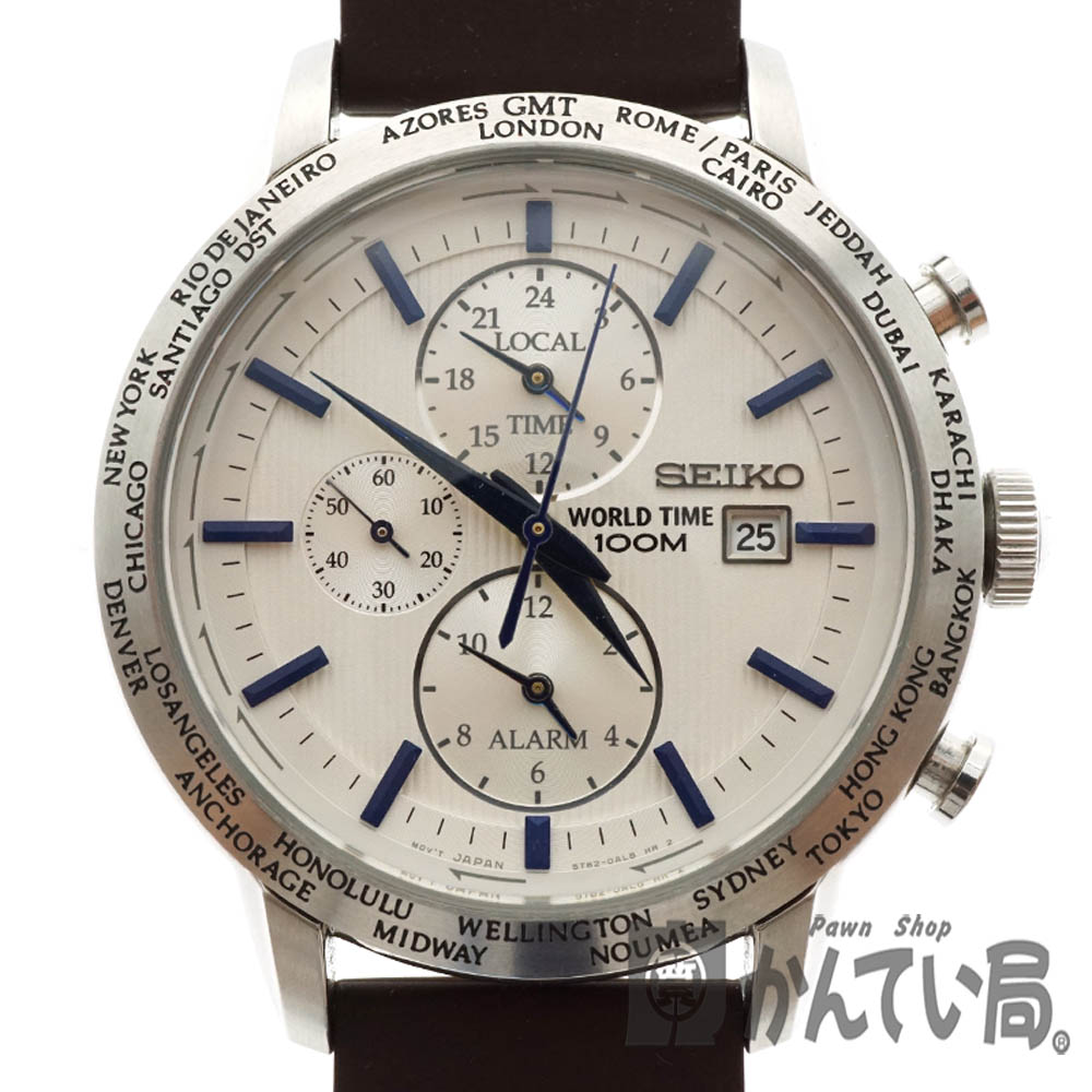 質屋かんてい局オンラインショップ / SEIKO【セイコー】SPL051P1(5T82-0AK0) WORLD TIME(ワールドタイム)/クオーツ  メンズ 海外モデル SS/白文字盤/ブルーインデックス デイト/アラーム 腕時計 USED-B【6】【中古】 質屋 かんてい局細畑店 h2003446