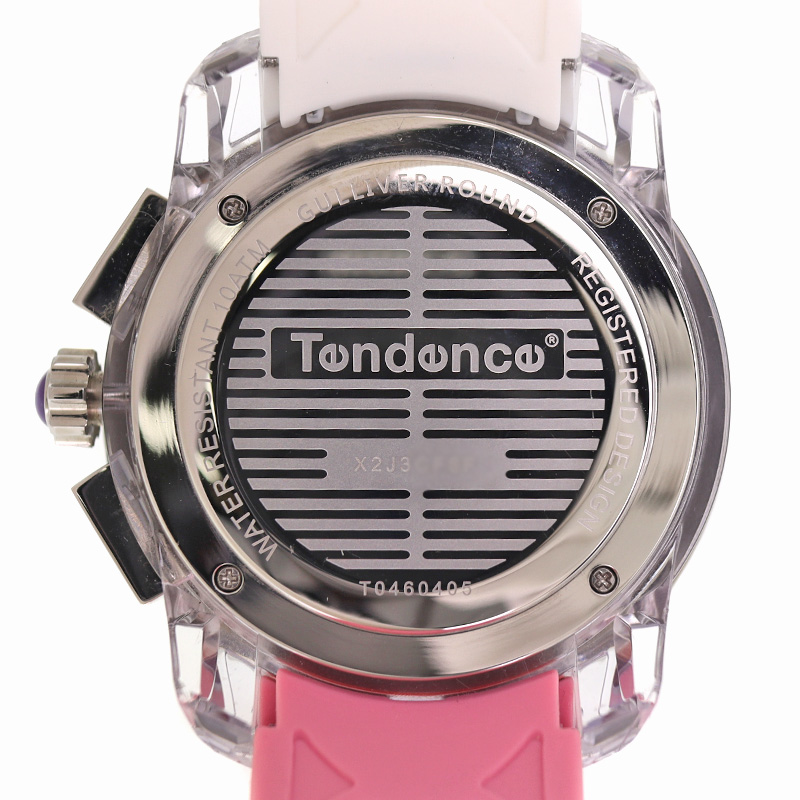 質屋かんてい局オンラインショップ / テンデンス Tendence T0460405