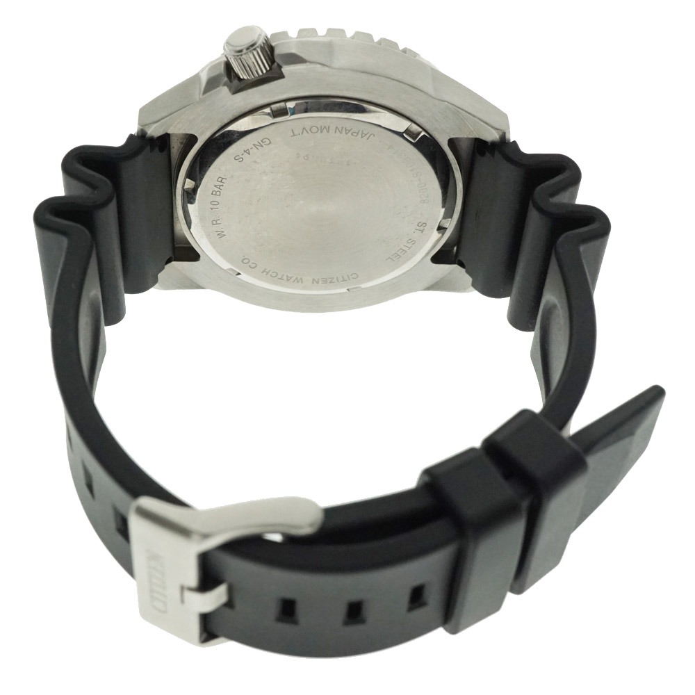 質屋かんてい局オンラインショップ / 細畑店 CITIZEN【シチズン 質屋かんてい局オンラインショップ / 細畑店 CITIZEN【シチズン