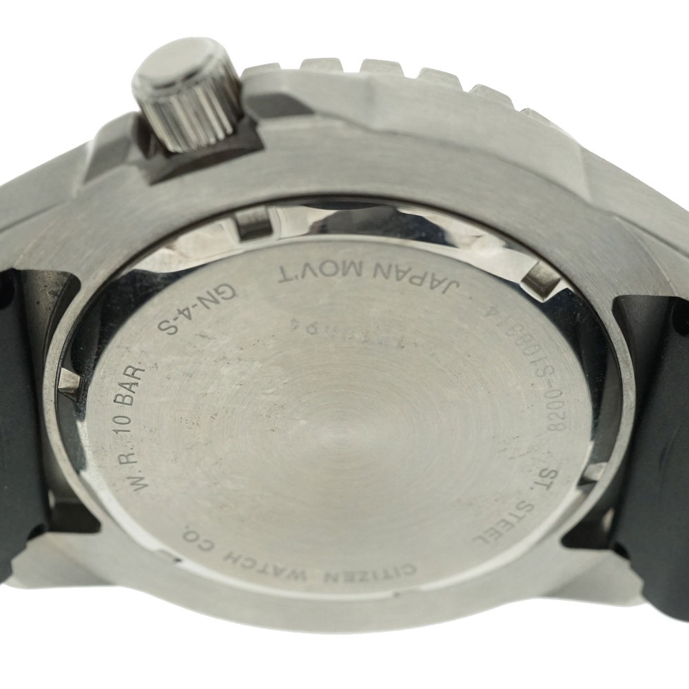 質屋かんてい局オンラインショップ / 細畑店 CITIZEN【シチズン