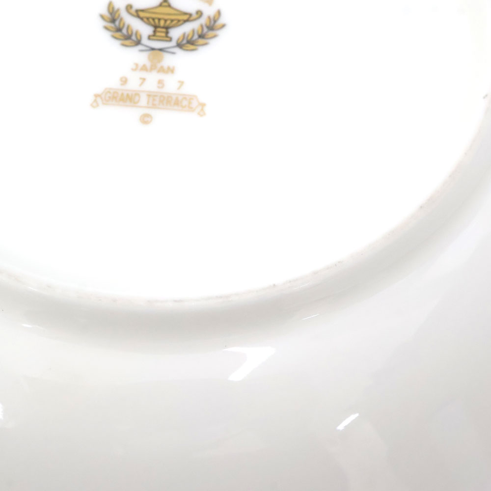 質屋かんてい局オンラインショップ / 小牧店 ノリタケ Noritake リム