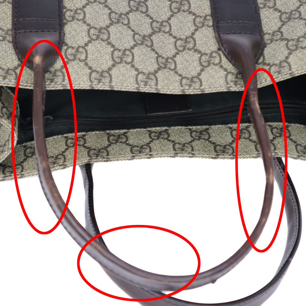 質屋かんてい局オンラインショップ / 春日井店 GUCCI【グッチ】91249