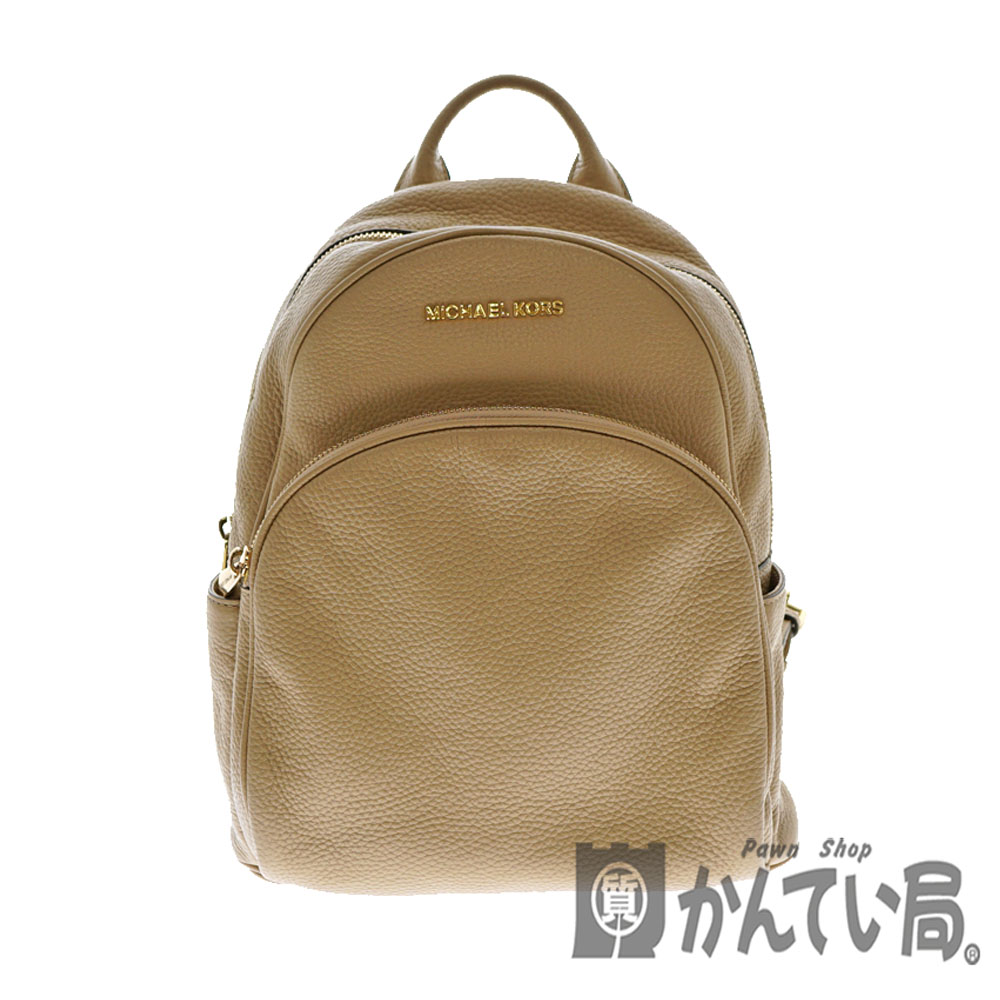 MICHAEL KORS【マイケルコース】35S7GAYB1L バックパック リュックサック 鞄 かばん レザー ベージュ ゴールド金具  レディース【中古】USED-6 質屋 かんてい局北名古屋店 n20-4019