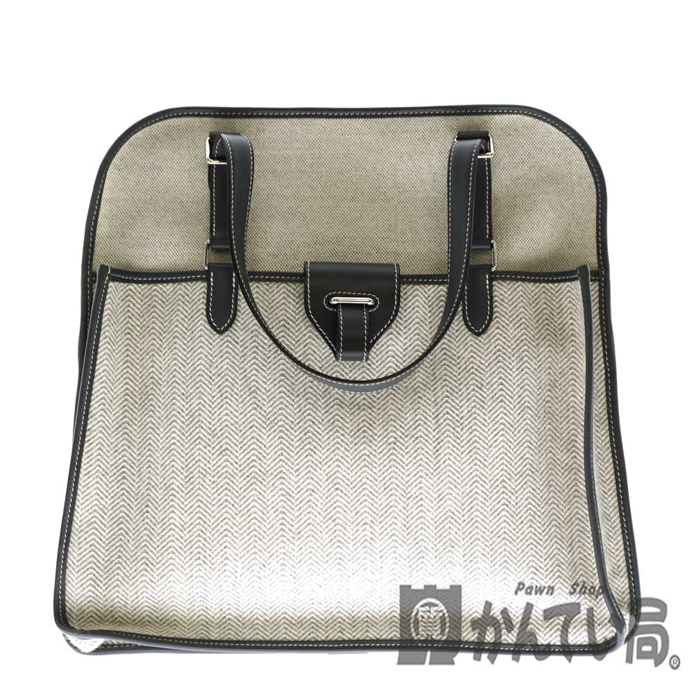 質屋かんてい局オンラインショップ / 北名古屋店 HERMES【エルメス