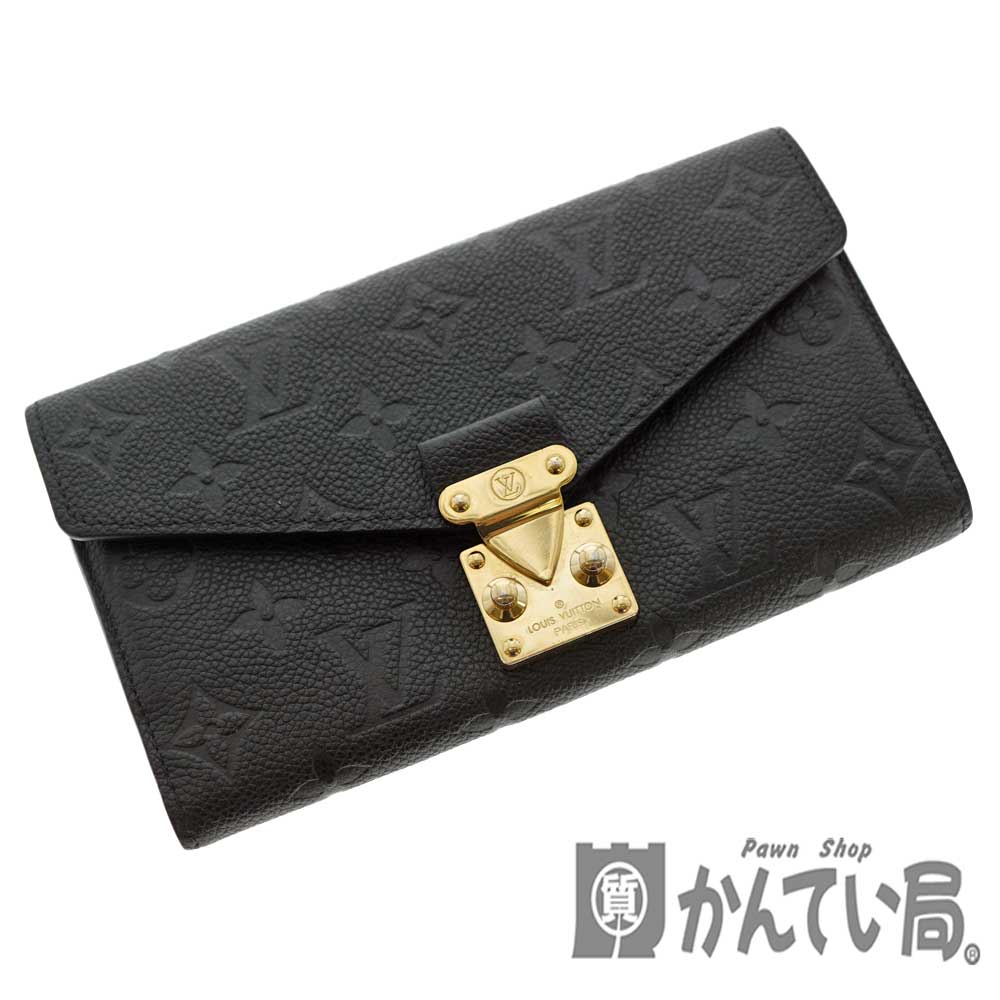 LOUIS VUITTON【ルイヴィトン】M62458 ポルトフォイユ・メティス　モノグラム・アンプラント レザー　ノワール ブラック 黒 レディース  メンズ　長財布 財布 サイフ【中古】USED-7 質屋　かんてい局北名古屋店 n20-4109