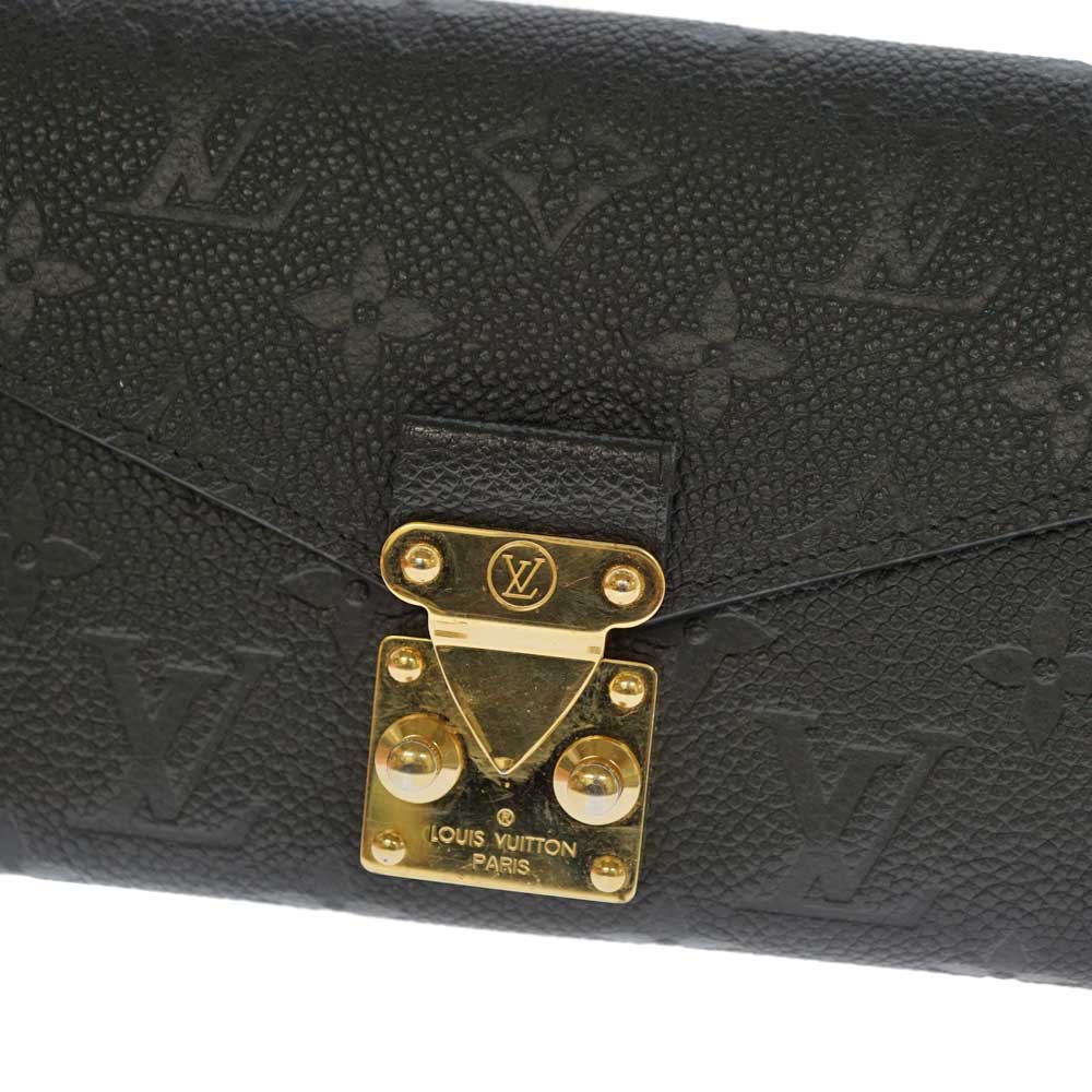 質屋かんてい局オンラインショップ / 北名古屋店 LOUIS VUITTON【ルイ