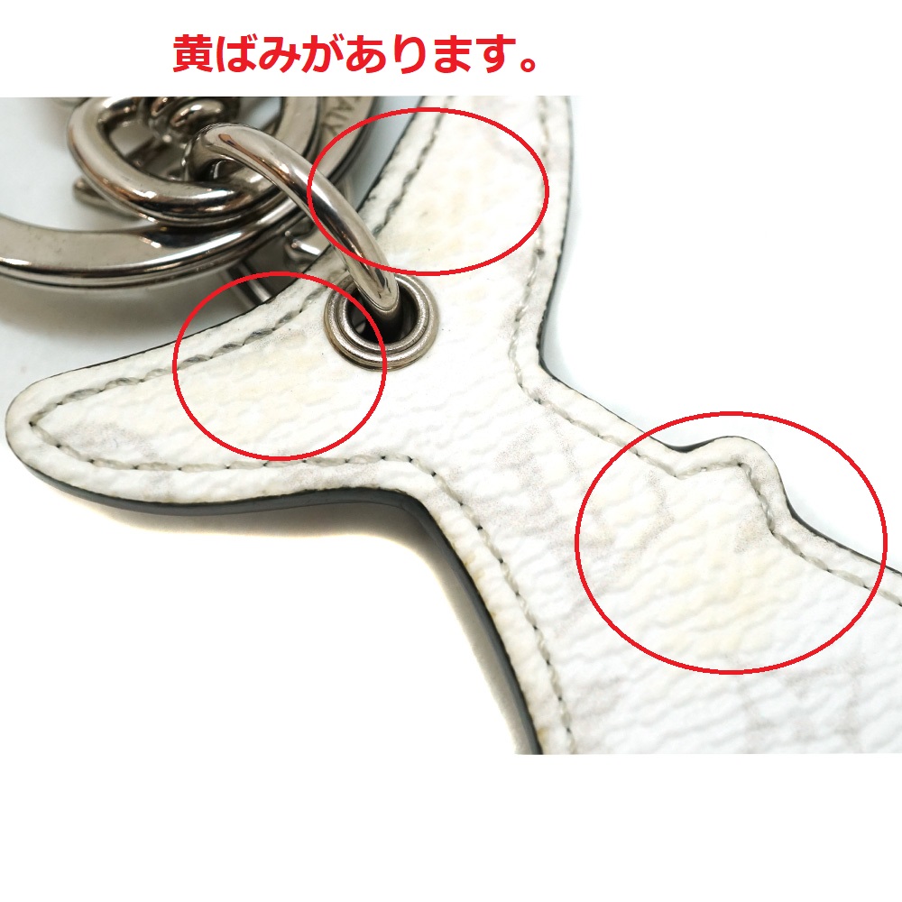 Louis Vuitton サメ型キーホルダー 楽天市場】【美品】ルイヴィトン【LOUIS VUITTON】MP2978