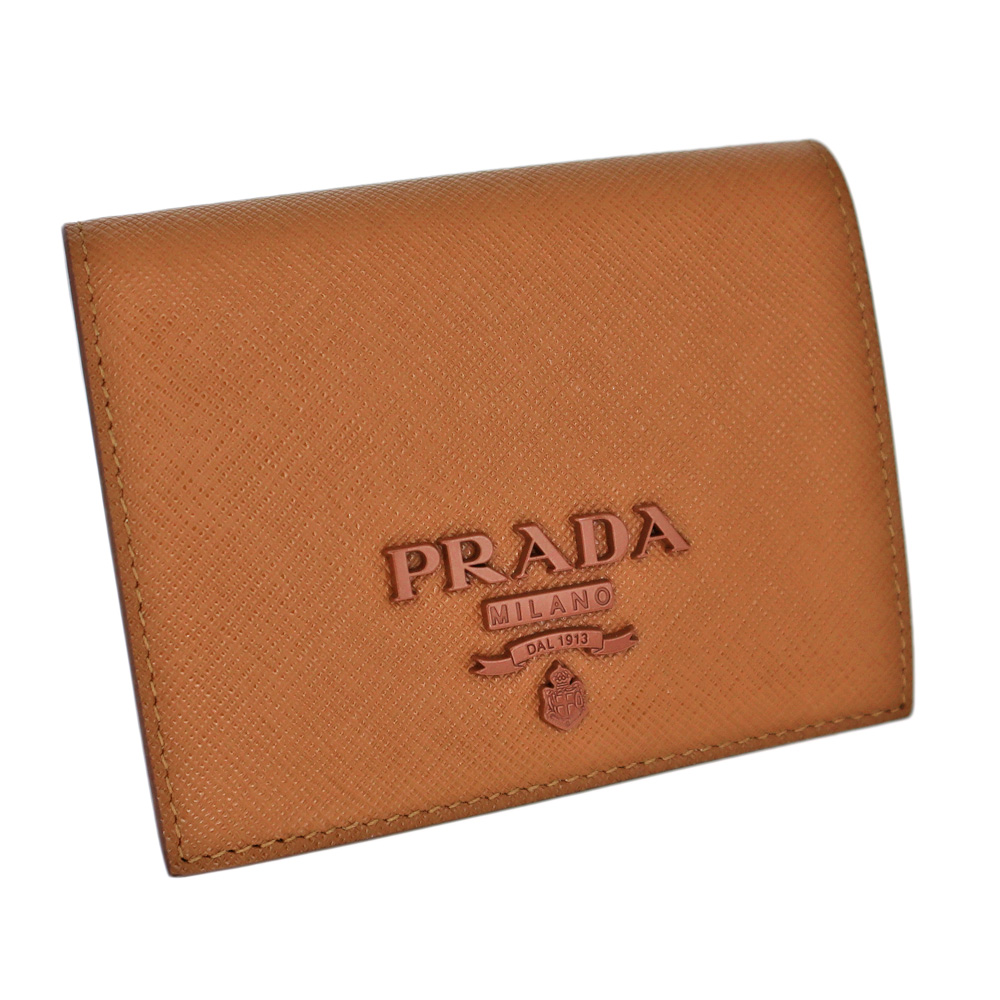 質屋かんてい局オンラインショップ / PRADA