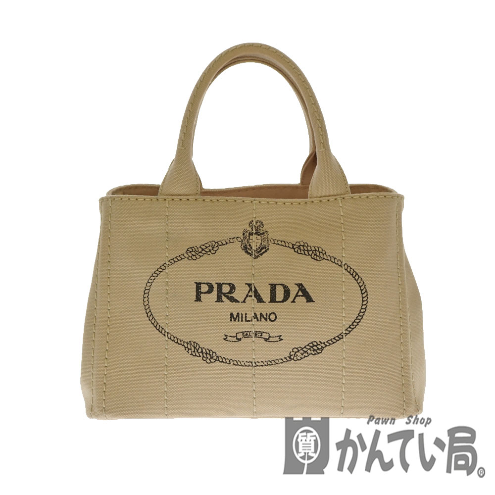 PRADA カナパ 2WAY トートバッグ