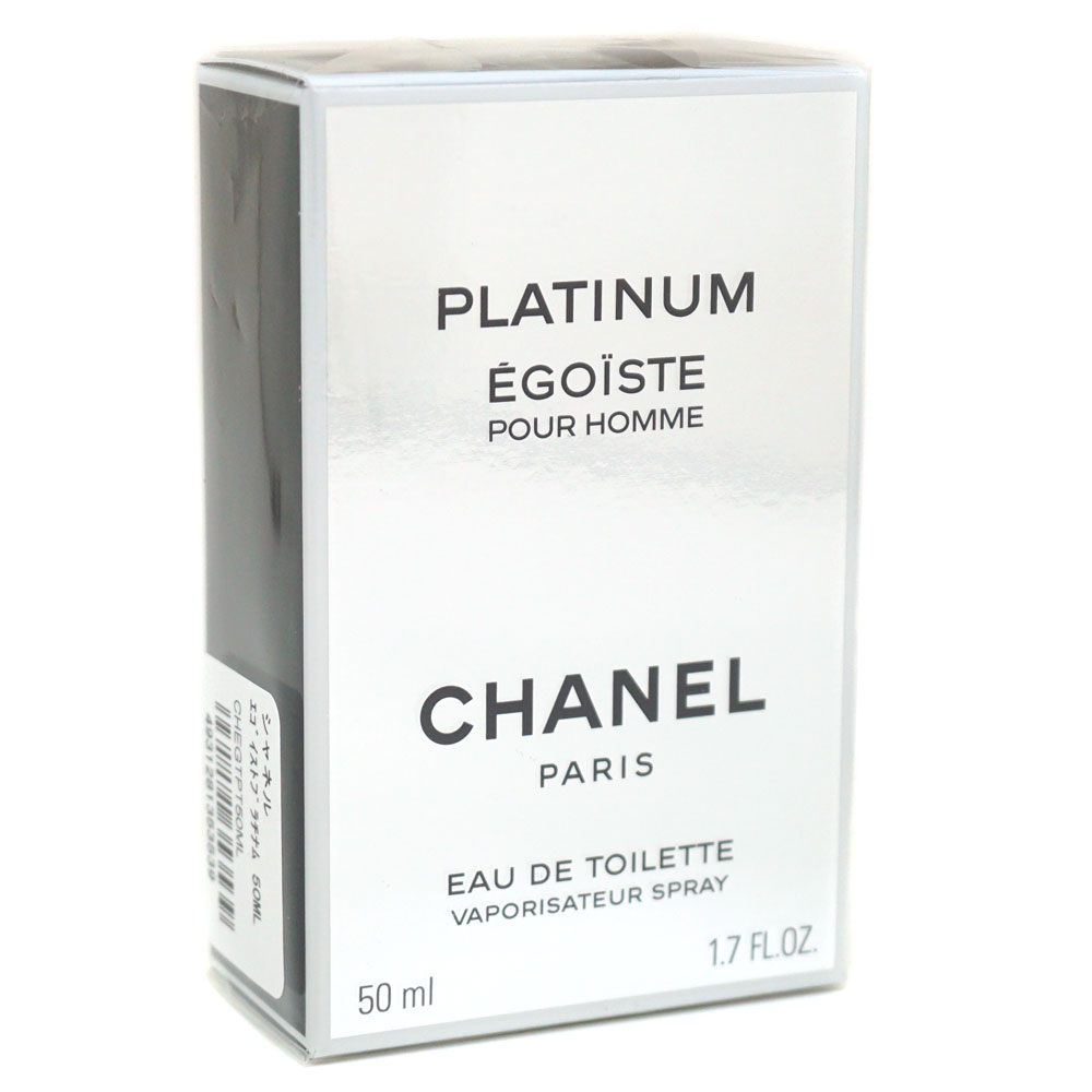 質屋かんてい局オンラインショップ Chanel シャネル エゴイスト プラチナム 50ml オードトワレ Et 香水 パフューム フレグランス メンズ 中古 未使用品 質屋かんてい局北名古屋店 N21 5664