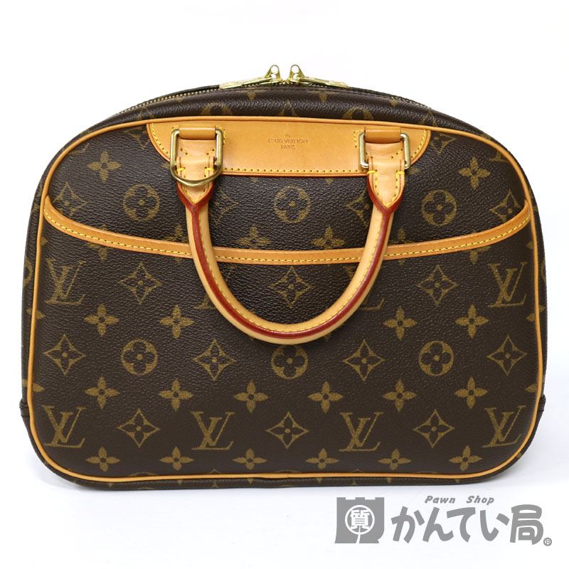 【ルイヴィトン】 トゥルーヴィル M42228 モノグラム ハンドバッグ ブラウン系 鞄 レディース LOUIS VUITTON ヴィトン バッグ  コンパクトバッグ【中古】USED-7 質屋かんてい局小牧店 ｃ20-3511