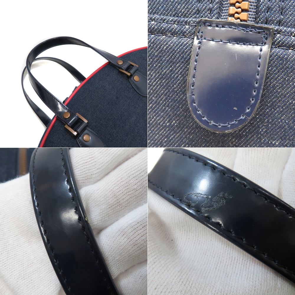 質屋かんてい局オンラインショップ / 細畑店 ボンダッチ VONDUTCH