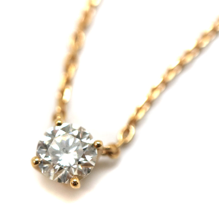 質屋かんてい局オンラインショップ / 茜部店 4℃【ヨンドシー