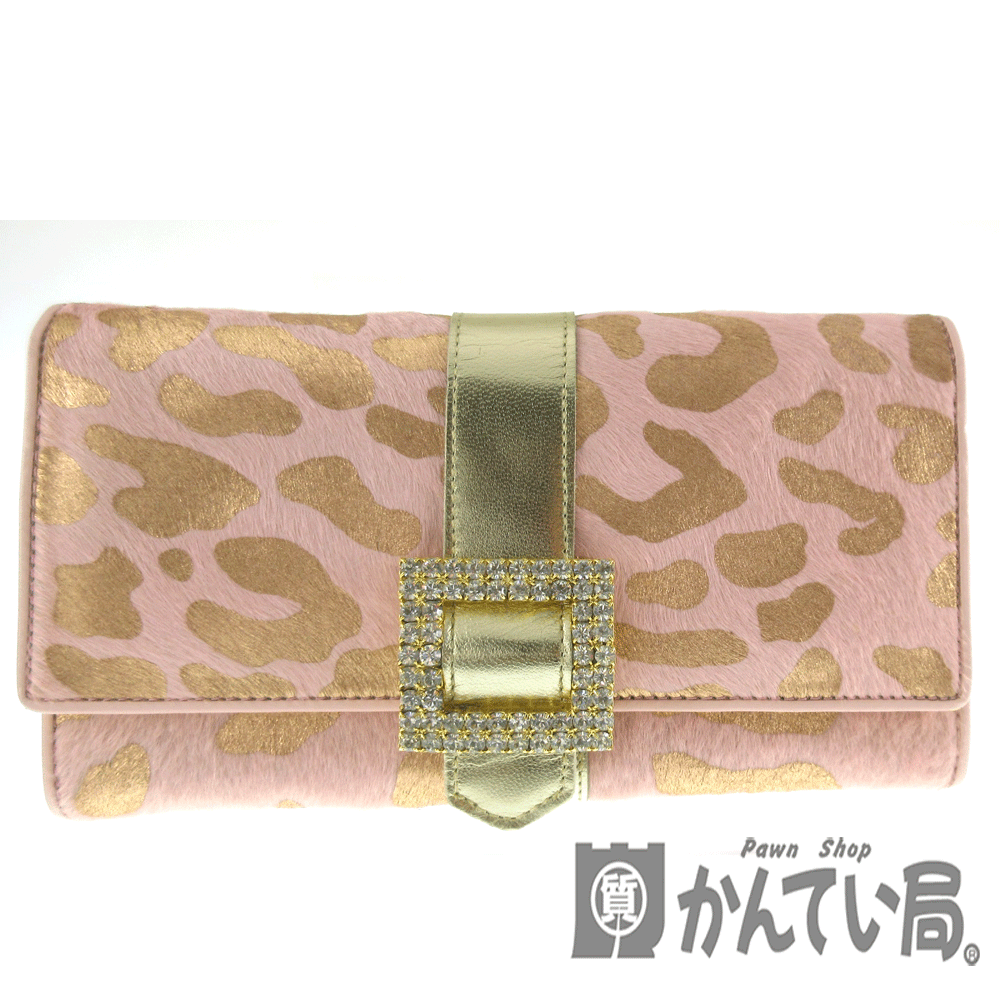 質屋かんてい局オンラインショップ / 春日井店 ASH&DIAMONDS