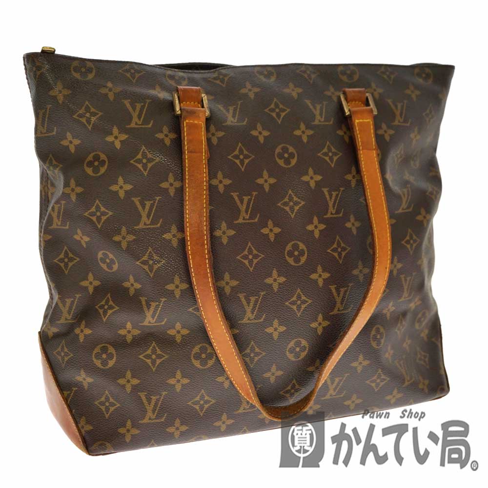 質屋かんてい局オンラインショップ / LOUISVUITTON【ルイヴィトン