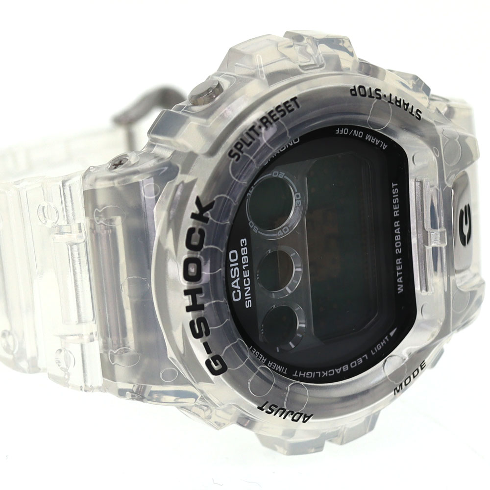 G shock shop bening