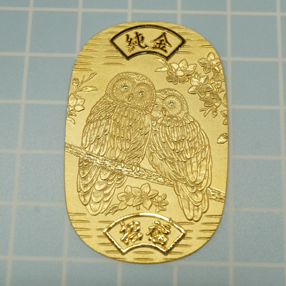質屋かんてい局オンラインショップ / 北名古屋店 K24 24金 フクロウ