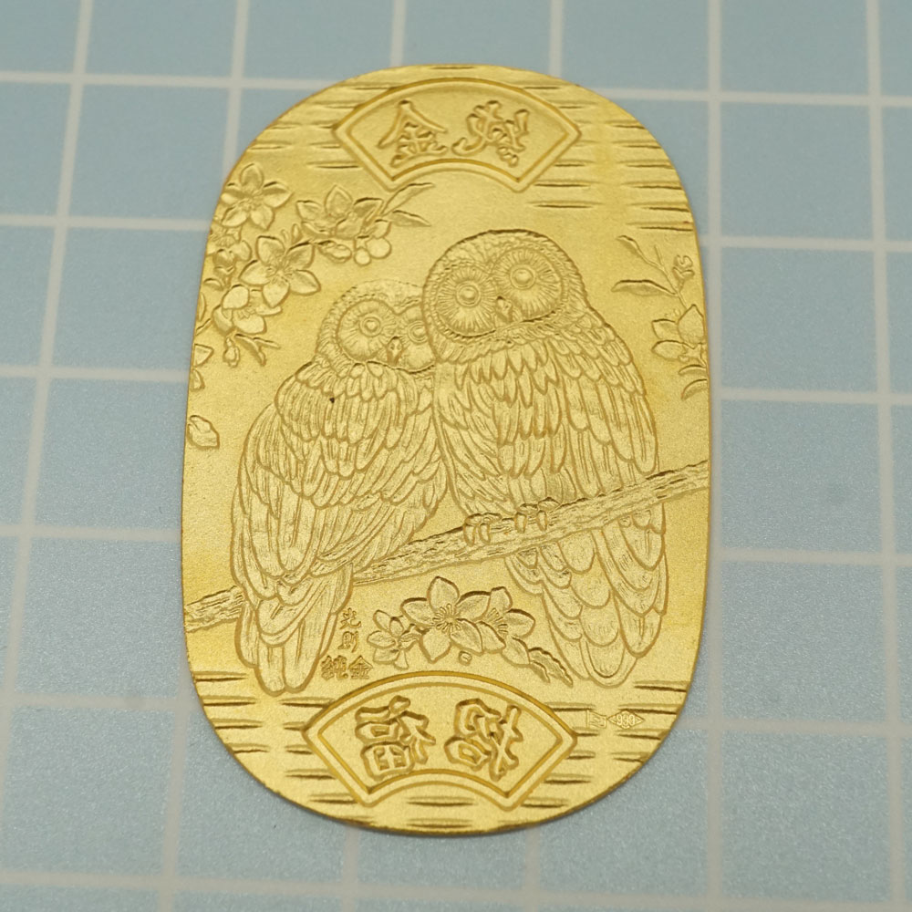 質屋かんてい局オンラインショップ / 北名古屋店 K24 24金 フクロウ