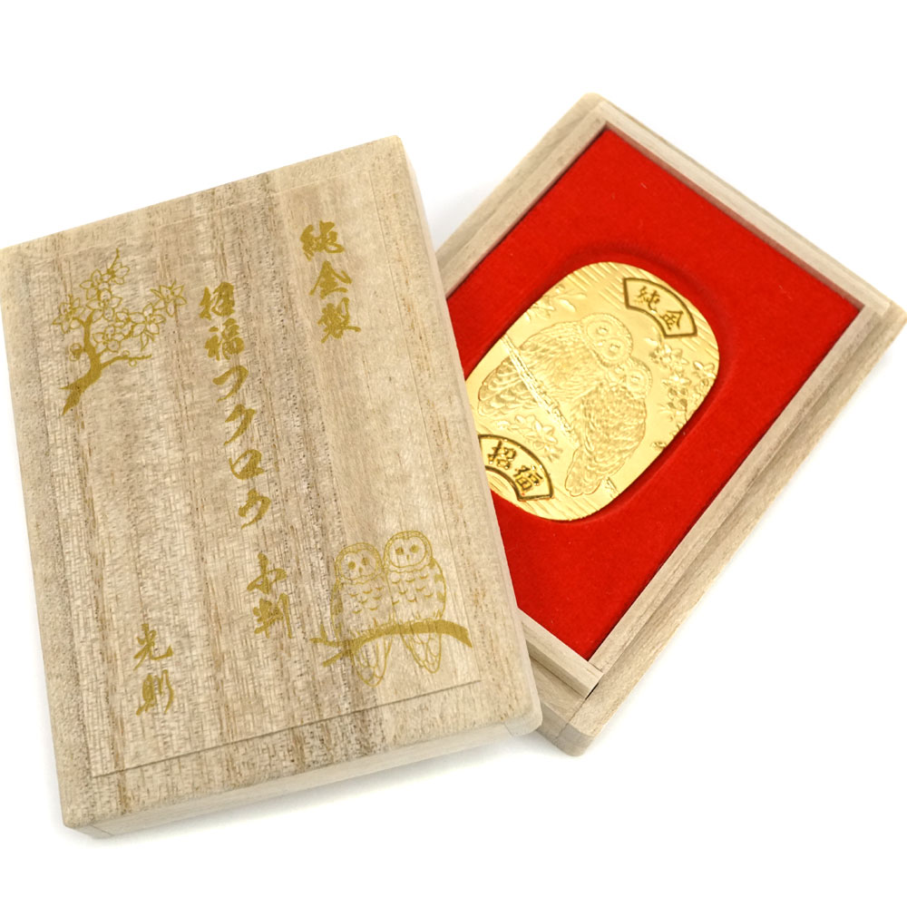質屋かんてい局オンラインショップ / 北名古屋店 K24 24金 フクロウ