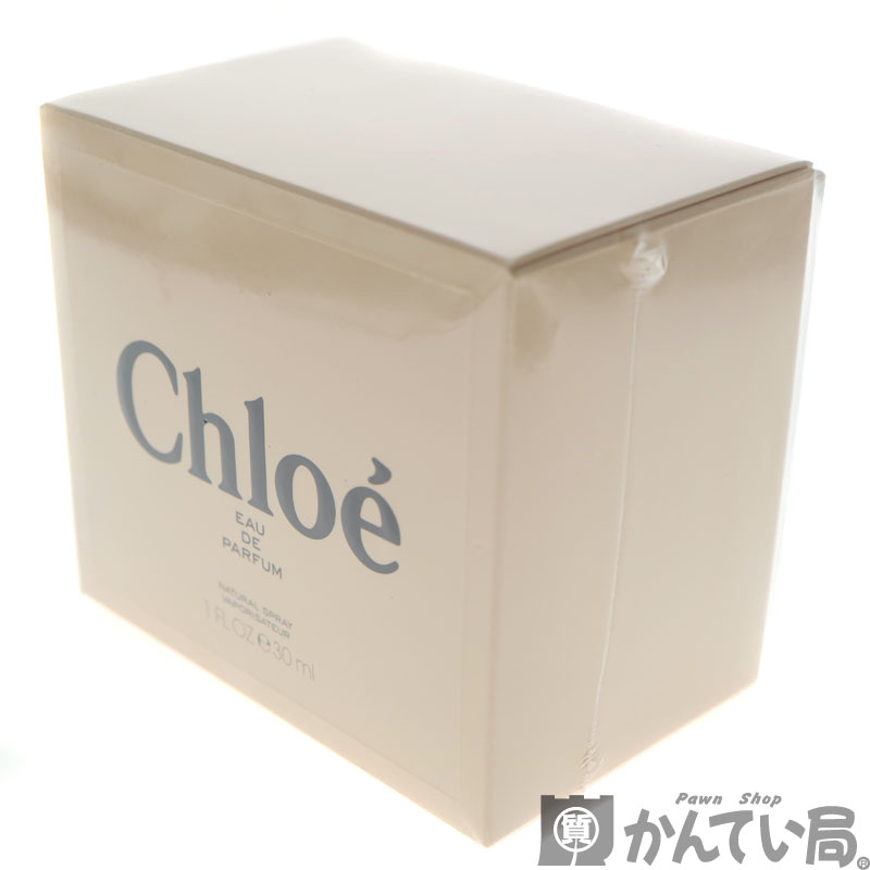 Chloe【クロエ】　クロエ　オードパルファム　レディース　香水　30ml　未使用展示品　A2005745-1　質屋　かんてい局茜部店
