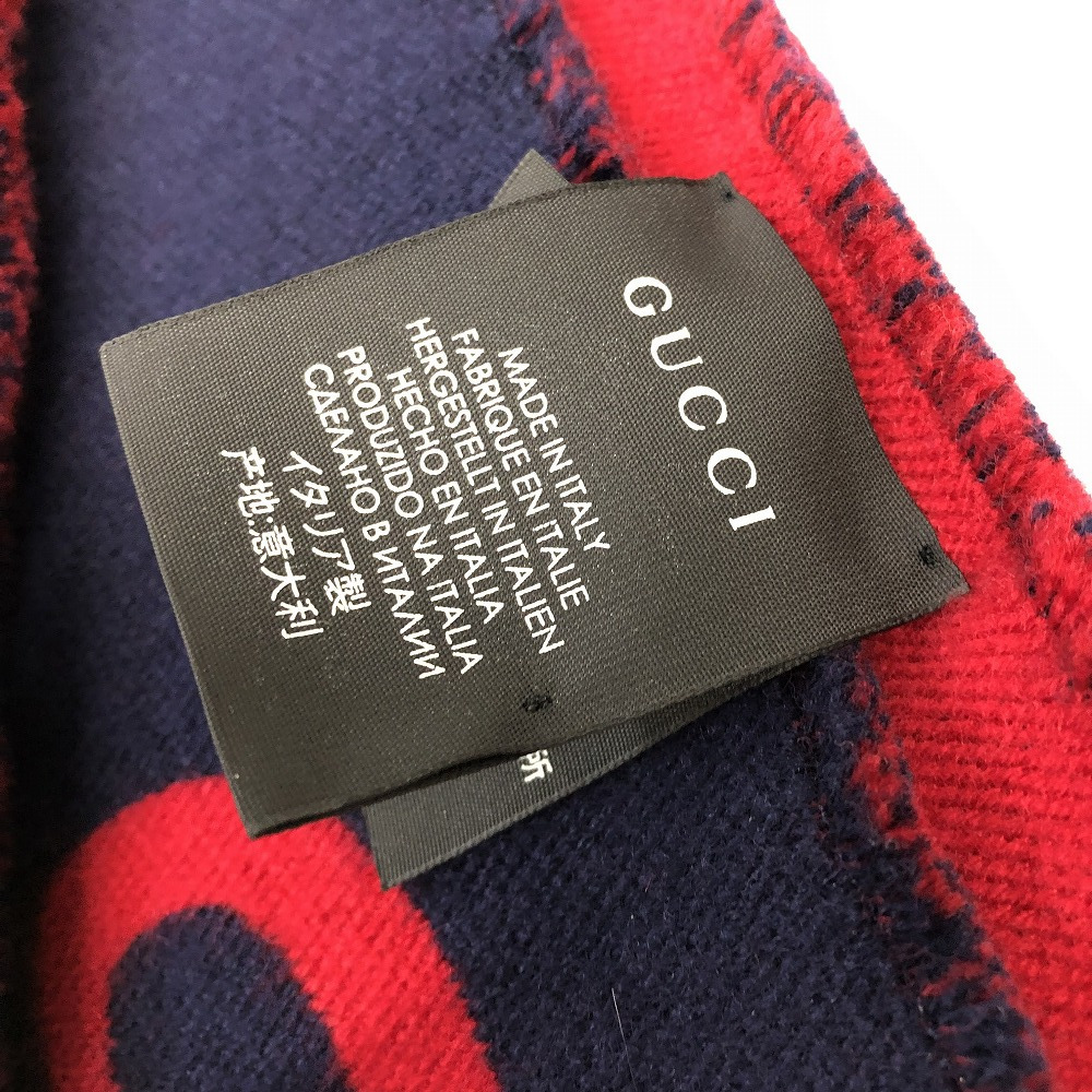 質屋かんてい局オンラインショップ / 細畑店 GUCCI 【グッチ】 495592